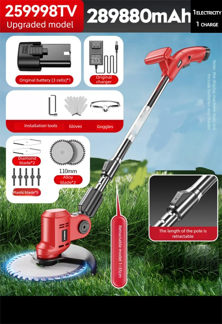 Adjustable Lithium Battery Electric Lawn Mower Household Multifunctional Farm Gardening Tool Grass Cutting Machine