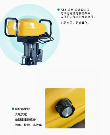 Electric Underwater Mower Brushless Electric Grass Cutting Harvester Grass Trimmer