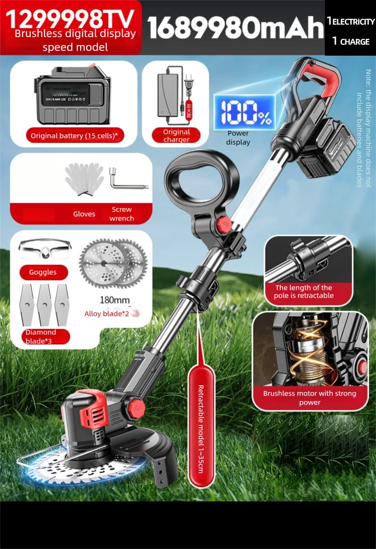 Adjustable Lithium Battery Electric Lawn Mower Household Multifunctional Farm Gardening Tool Grass Cutting Machine