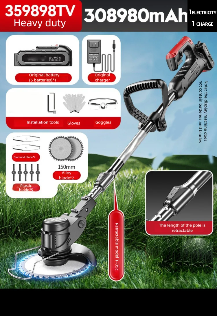 Adjustable Lithium Battery Electric Lawn Mower Household Multifunctional Farm Gardening Tool Grass Cutting Machine