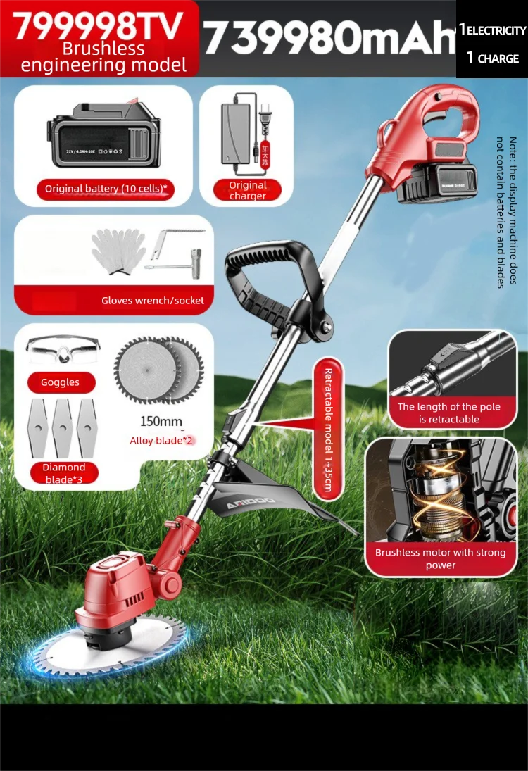 Adjustable Lithium Battery Electric Lawn Mower Household Multifunctional Farm Gardening Tool Grass Cutting Machine